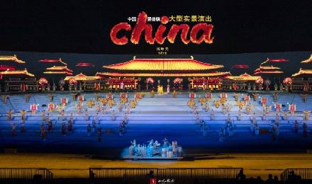chinaʵݳ