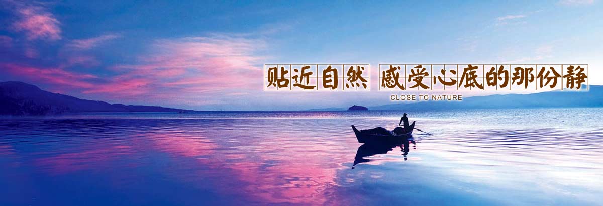 高质量 高标准 高信誉 高服务